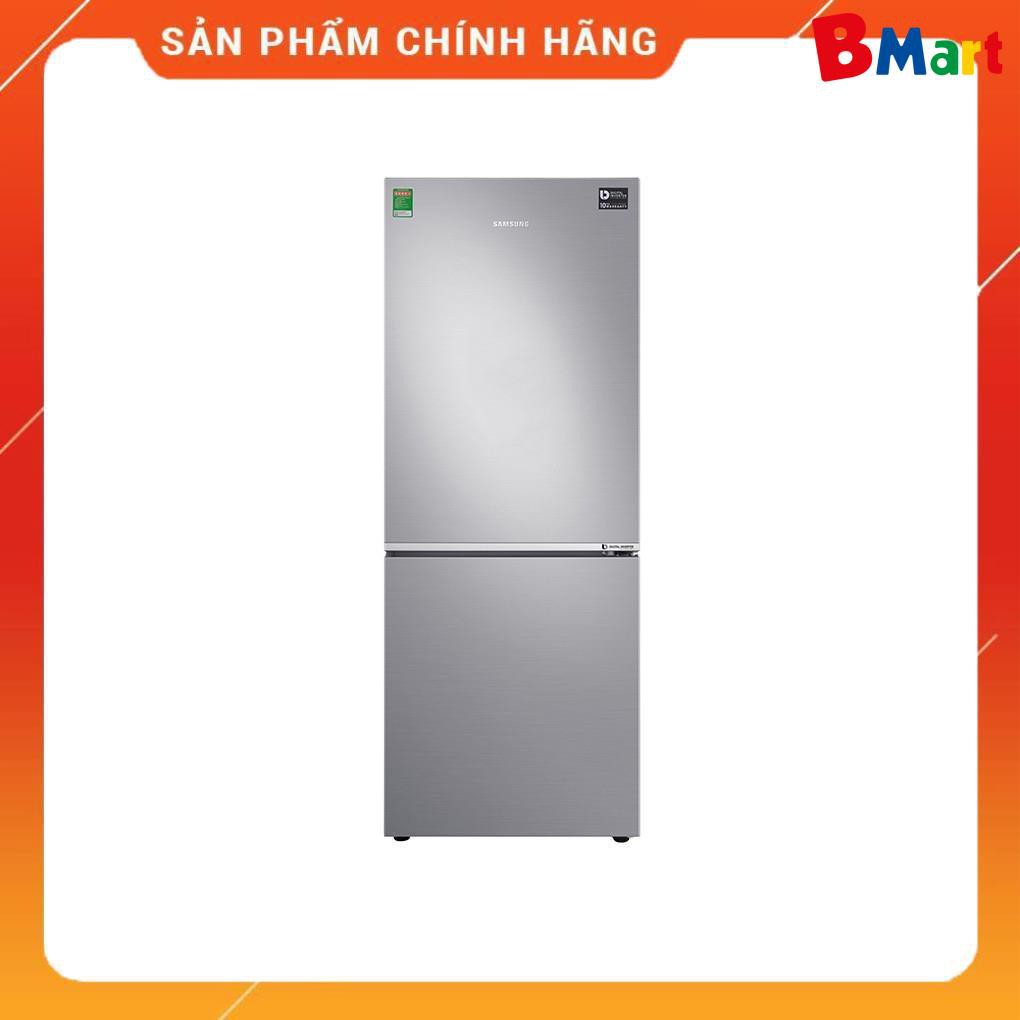 [ FREE SHIP KHU VỰC HÀ NỘI ] Tủ lạnh Samsung Inverter 276L RB27N4010S8/SV  - BM