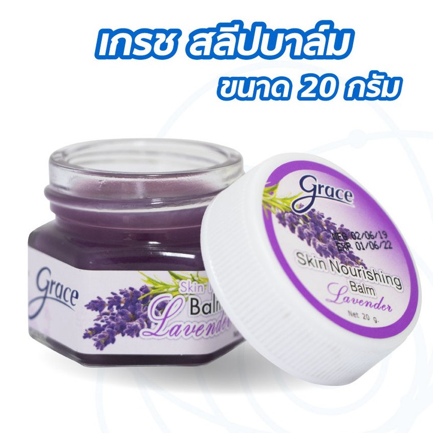 Hàng Thái AuthDầu cù là giúp ngủ ngon Lavender Grace