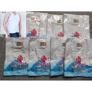 Áo Lá Nam 3 Lỗ Hàng CTy Việt Nam ( San Hô Size 44->52 )
