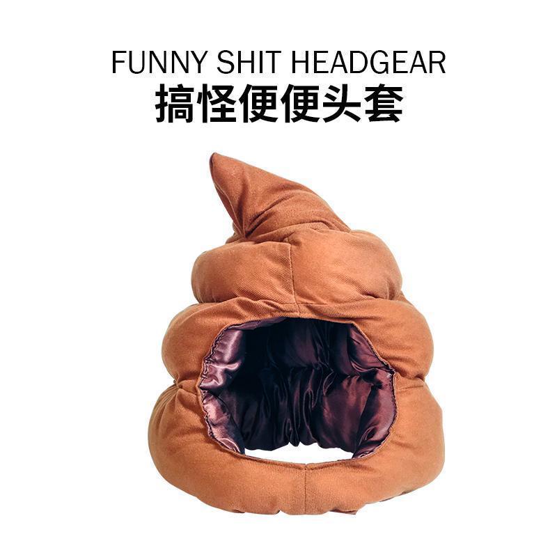 Poop mũ đội đầu dễ thương và vui nhộn shit Baba ấm áp cát điêu khắc quà tặng phân sinh nhật vui nhộn phim hoạt hình mũ lớn 4.23