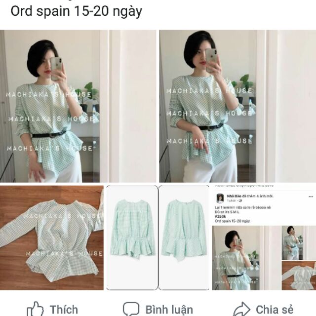 Áo Vân Nguyễn