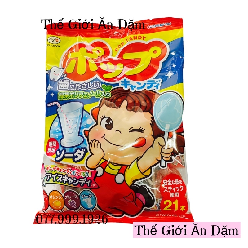 Kẹo Mút Pop Candy Fujiya Nhật Bản