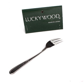 Dĩa mứt nhỏ luckywood 11.5cm nhật bản