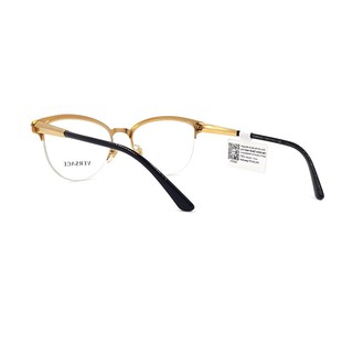 Gọng Kính Unisex Versace VE1235