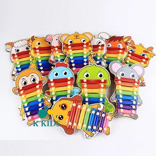 Đàn Gỗ 8 Thanh Con Vật