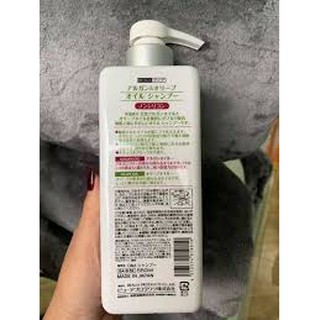 🌱Hàng Nhật🌱Bộ SP 20/11 cặp gội xả