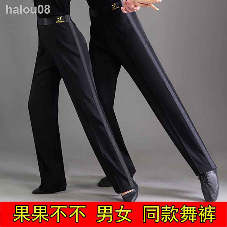 ☊Quần nhảy Latin thiết kế cá tính thời trang