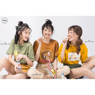 Áo phông jerry #0603