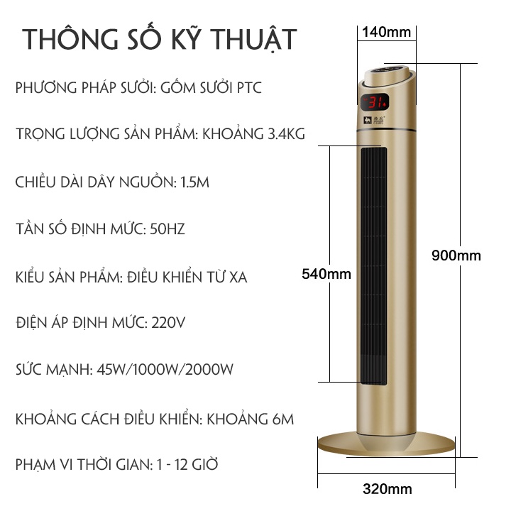 Cây sưởi điện Camel có điều khiển 2000W lưới chống bỏng tự tắt khi nghiêng an toàn cho trẻ em