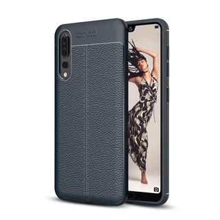 [HOT] Ốp lưng Huawei P20 Pro silicon giả da Auto Focus
