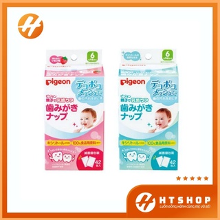 Giấy Lau Răng Miệng Pigeon Nhật Bản Cho Bé Từ Sơ Sinh Hộp 42 Miếng