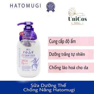 Sữa dưỡng thể trắng da Lotion chống nắng Hatomugi 250ml - Lotion Hatomugi Spf 30 Moisturiser &Care