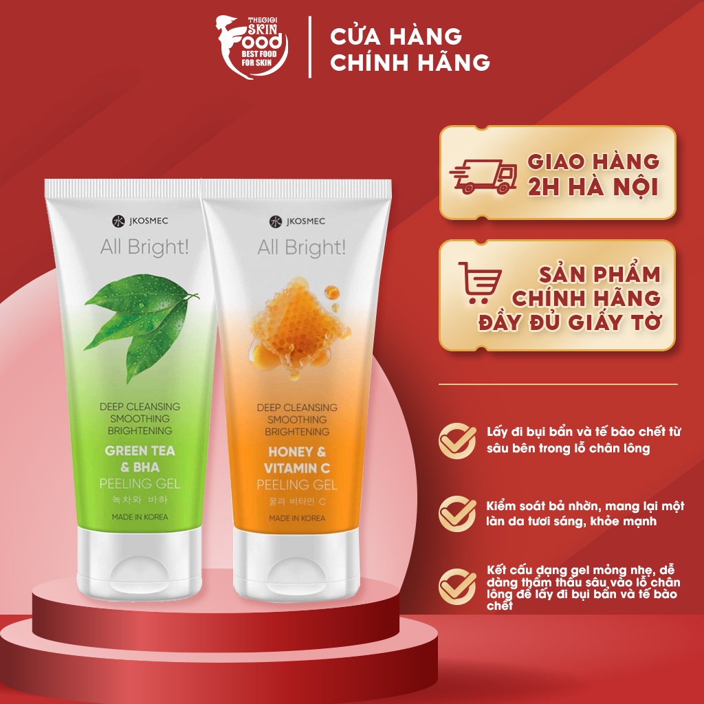 Gel Tẩy Tế Bào Chết Chiết Xuất Thiên Nhiên Jkosmec All Bright Basic Peeling Gel 180ml