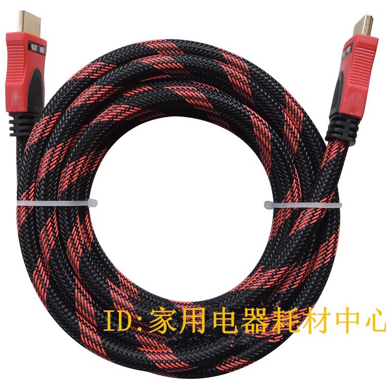 Mingxi HD101 hdmi Cable hdmi cable 1.4 Version 3d data 4K computer-TV cable 2 m 3 m