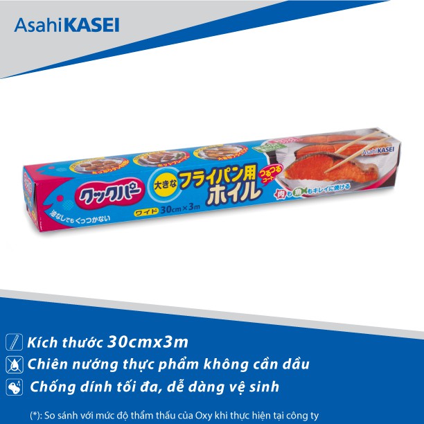 Màng nhôm chiên không dầu Nhật Bản Cookper 30cm x 3m