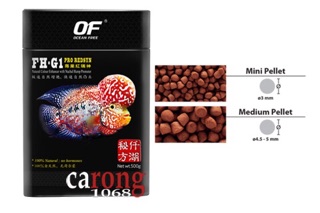 Thức ăn lên màu cho cá La Hán