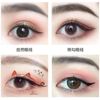 Bút kẻ mắt Suake nét mảnh