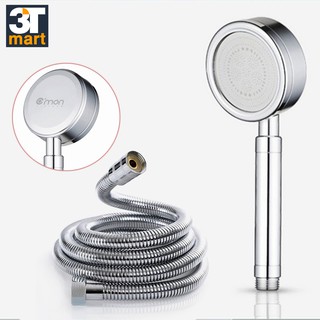 BỘ TAY SEN SIÊU TĂNG ÁP C'MON TS-01