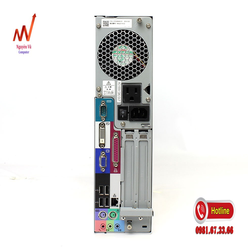 [Mã 159ELSALE hoàn 7% đơn 300K] Máy tính đồng bộ nhật bản FUJITSU D551/G core i3 / 2GB ram / 160GB HDD