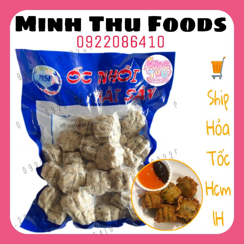 Ốc nhồi hải sản LCFoods 500g