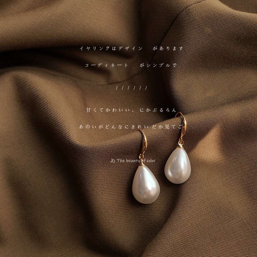 [Hàng Mới] Bông Tai Ngọc Trai Hình Giọt Nước