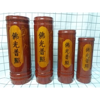 Ống đựng nhang nâu có 4 size