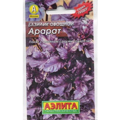 HẠT GIỐNG CÁC LOẠI RAU GIA VỊ HÚNG/ BASIL/ BẠC HÀ  - 1 Gói