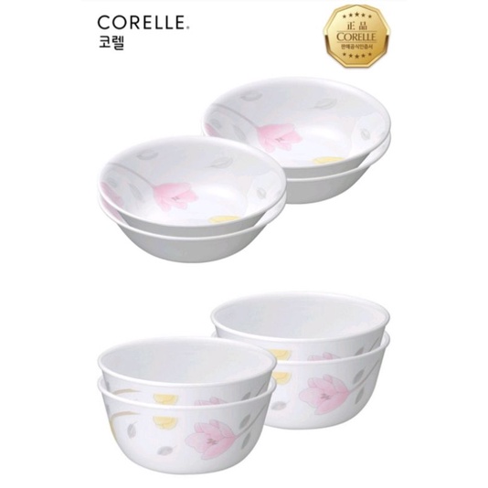 Set 4 tô mỳ/phở sứ thủy tinh Mỹ Corelle Elegant City