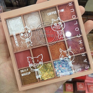 PHẤN MẮT NHŨ BOUB 16 ô siêu xinh