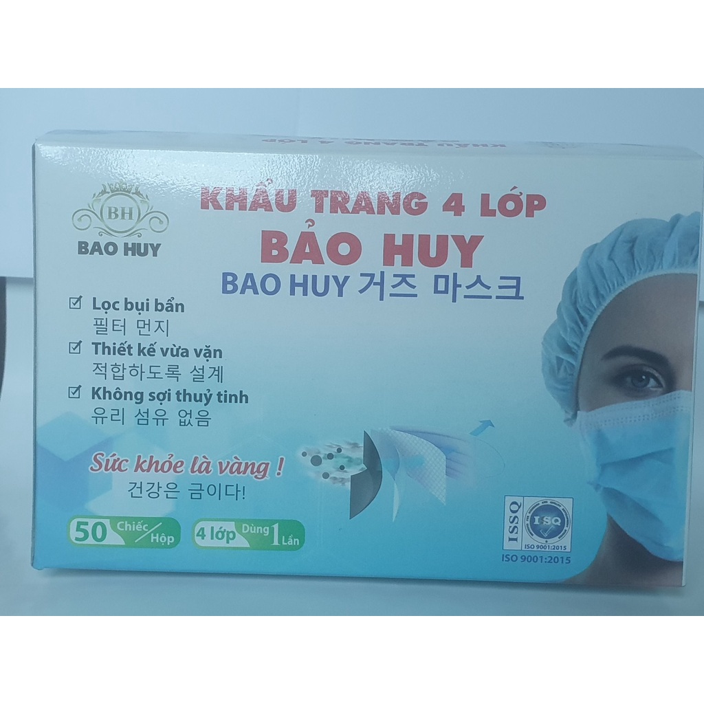 Khẩu trang y tế 4 lớp giấy kháng khuẩn bh-04, lọc bụi, vi khuẩn - ảnh sản phẩm 2