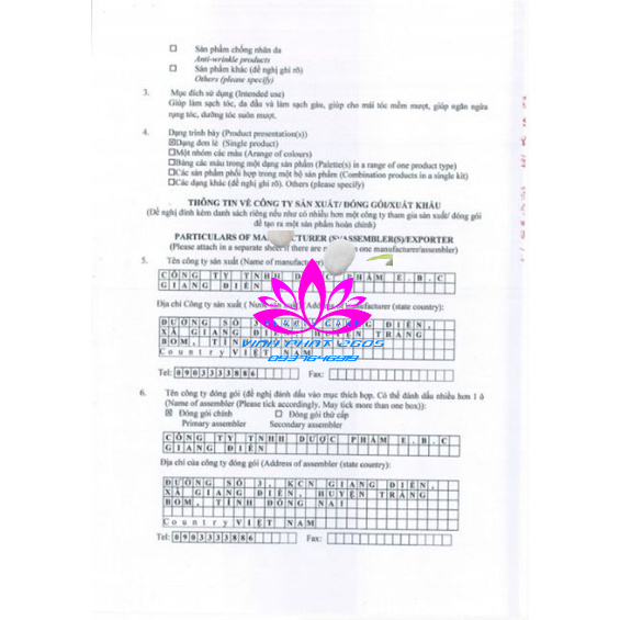 [Chuẩn Công Ty]SÁP CHỐNG NẮNG HANAYUKI RADIANT WHITE SUN STICK