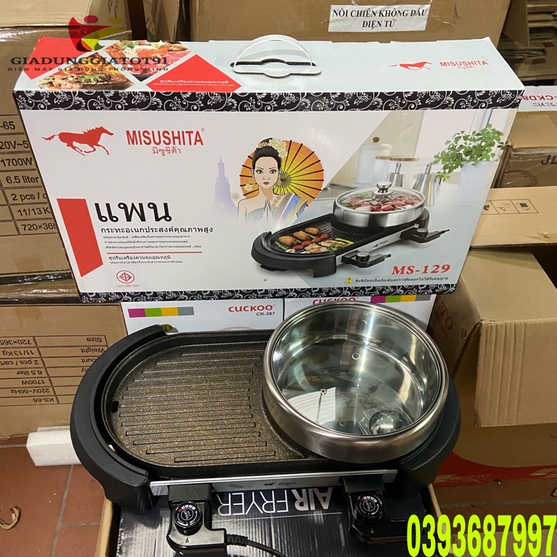 Bếp Lẩu Nướng Misushita Thái Lan MS-129 2 dây nguồn + Tặng Kèm Nồi Lẩu Cao Cấp - Nhập khẩu chính hãng - BH 12 Tháng