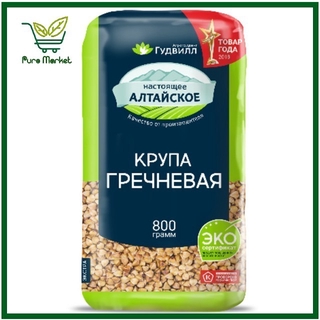 Hạt kiều mạch hiệu Goodwill NK Nga - Gói 800g