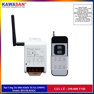 Công tắc điều khiển từ xa công suất cao rf15b-rm2c