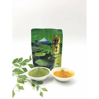 Trà xanh matcha nhật 100g