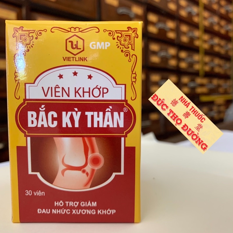 Viên khớp Bắc Kỳ Thần