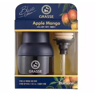 Nước hoa ô tô cao cấp - Grasse