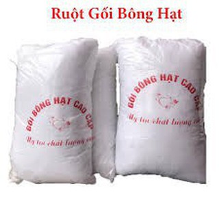 Ruột gối bông hạt cao cấp
