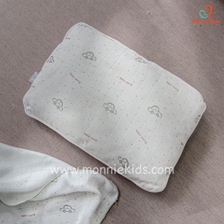 [HRNEE-Tặng khẩu trang cho bé] Gối sơ sinh sợi tre lụa chính hãng