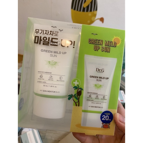 MILD UP - Kem chống nắng Dr. G Green Mild Up Sun+ Spf50+ Pa++++