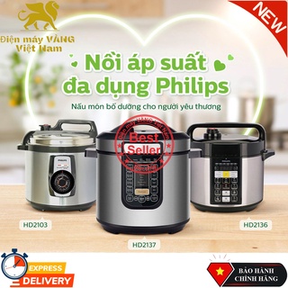 Nồi áp suất điện Philips HD2103 HD2136 HD2237 HD2151 - Hàng chính hãng (Bảo hành 2 năm tại các TTBH Philips toàn quốc)