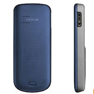 Điện thoại Nokia 1202 - Main chính hãng (BH 6T)