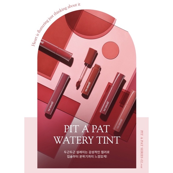 Son tint có màu căng mọng Momeii Pit A Pat Watery Tint | BigBuy360 - bigbuy360.vn