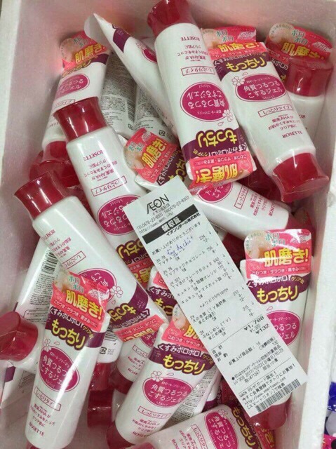[FREESHIP] Tẩy da chết Rosette Peeling Gel 120g (có Bill mua tại siêu thị Nhật) | BigBuy360 - bigbuy360.vn