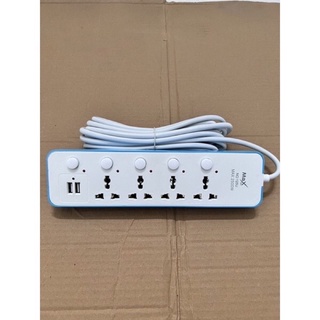 ổ cắm điện đa năng usb dây dài 5m