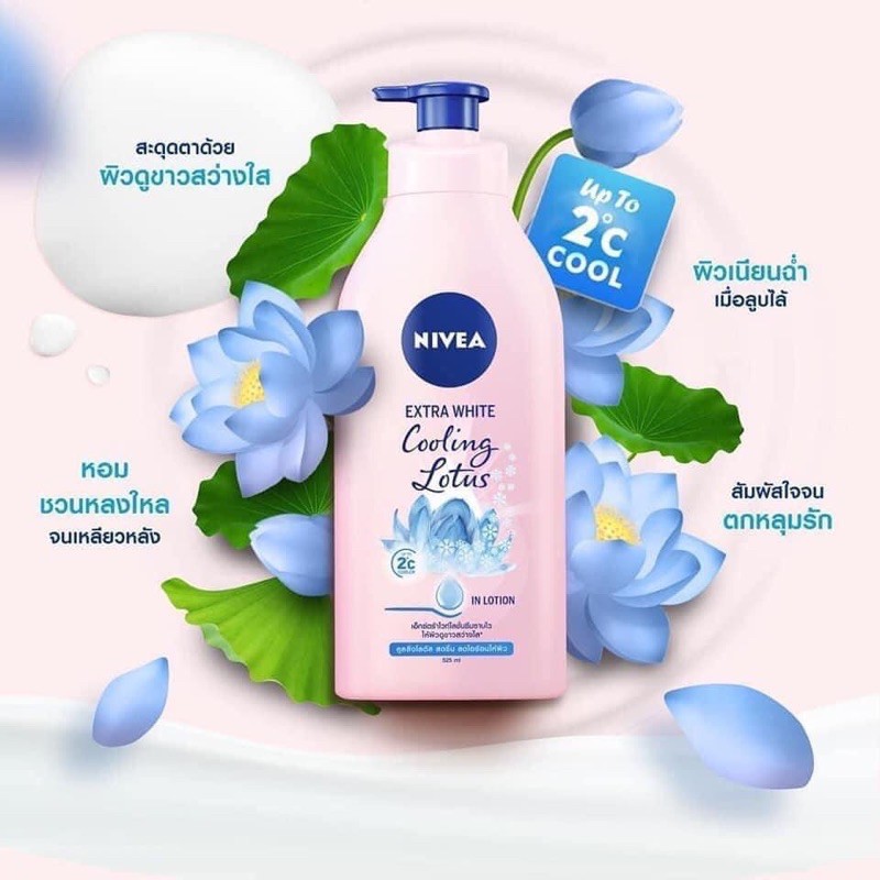 Sữa Dưỡng thể Nivea Extra White Lotion Cooling Lotus 525ml - Thái Lan