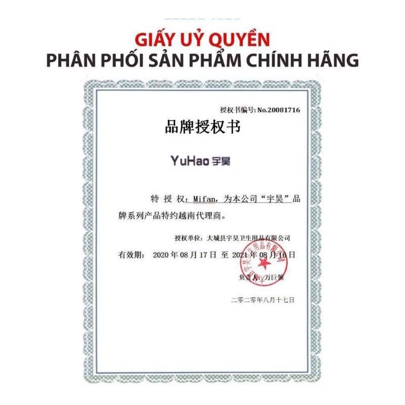 Chân gà cay Tứ Xuyên tẩm vị ăn liền siêu ngon