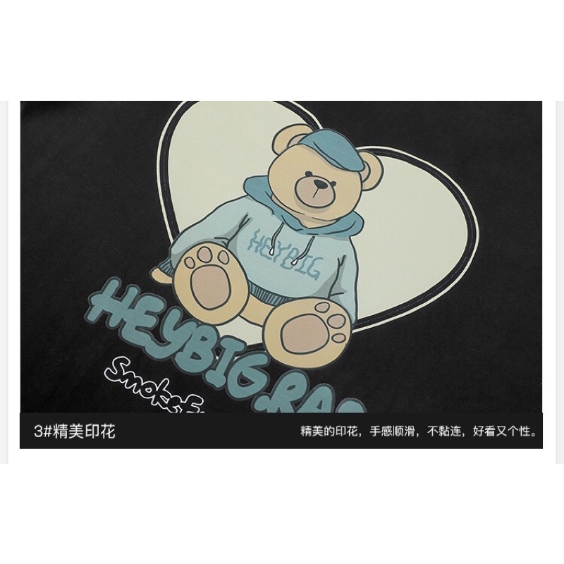 Áo phông nelly heybig sale (có sẵn) gấu vàng