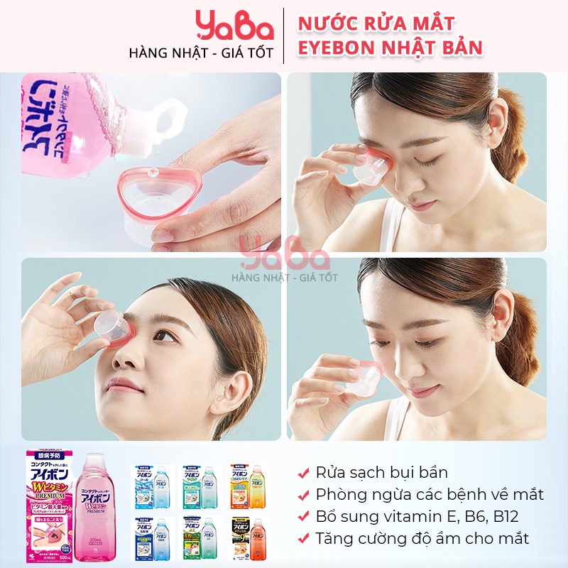 Nước rửa mắt Eyebon Nhật Bản 500ml (chính hãng)