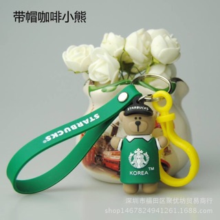 Móc khoá Gấu Starbucks áo xanh nón đen
